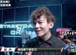 娱乐吃瓜队队长是谁