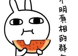 娱乐吃瓜酱短短几句话,揭秘娱乐圈那些不为人知的幕后故事