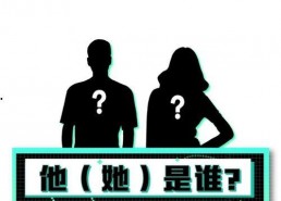 娱乐吃瓜 八卦图片,八卦图片背后的惊人真相