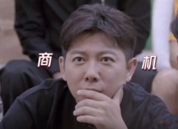 娱乐吃瓜君大鼻子男友,揭秘大鼻子男友背后的神秘故事