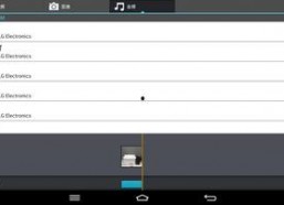 娱乐吃瓜号剪辑违法吗判几年