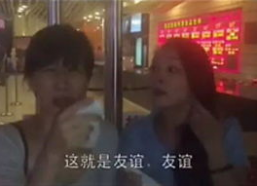 娱乐吃瓜酱暖心视频下载,带你领略人间真情