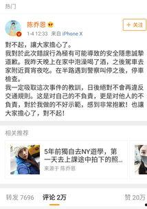 关注娱乐圈的都是吃瓜,吃瓜群众的热议焦点